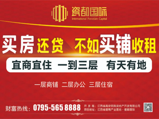 工信部等六部门发布建材行业稳增长工作方案