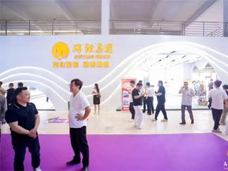 2026高安陶博会精彩回顾：瑞阳陶瓷集团