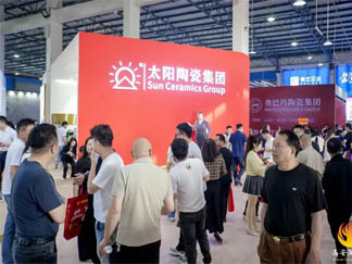 2026高安陶博会精彩回顾：太阳陶瓷集团
