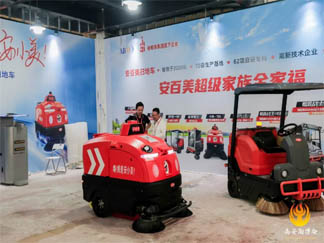 2026高安陶博会精彩回顾：广东安百美
