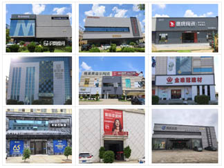 2026布局正当时｜瓷都国际品牌陶瓷示范区展厅席位火热招商...