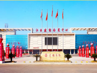 瓷都·进度条｜国庆焕新，汇聚产区品牌力量