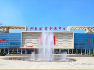 国庆不打烊，找产品、找品牌、找厂家、找商机就来瓷都国际...