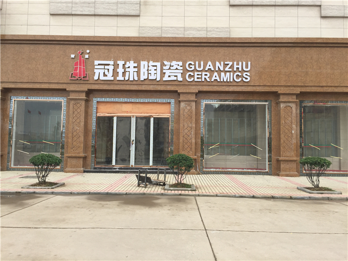 IMG_20160413_08455689