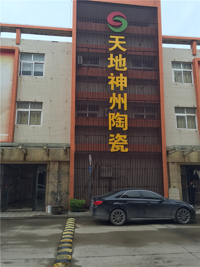 IMG_20160413_09194730