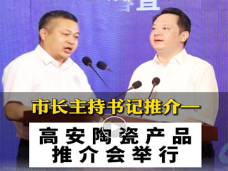 得华中者方得天下！这些实力品牌、品类冠军已布局