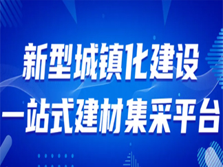 超2000㎡岩板全屋整装馆领跑瓷都国际新赛道！