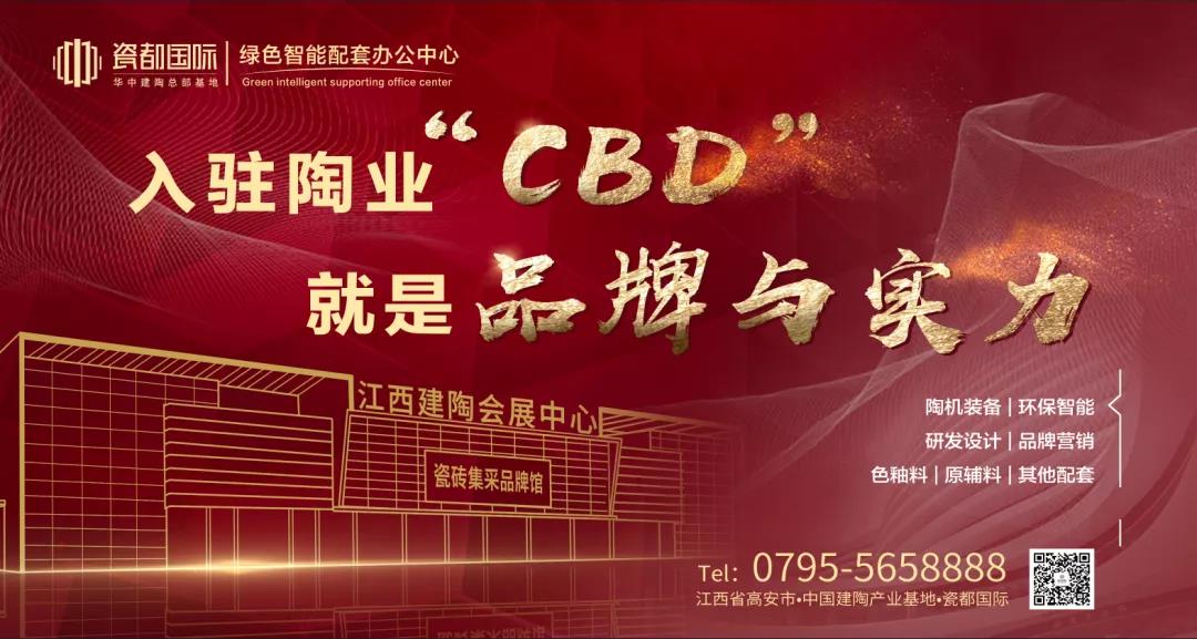 来江西建陶基地一定要住这家品质酒店，舒适又安心！