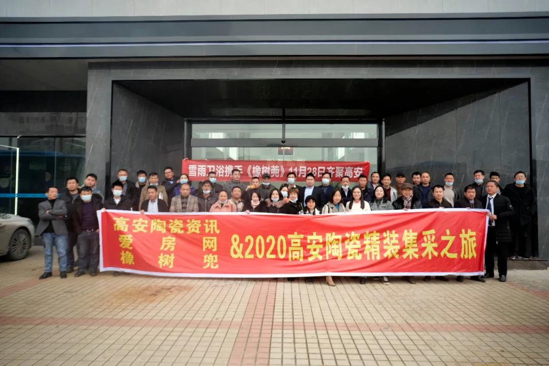 停产、涨价潮开启大变局， 陶企涌向这里！