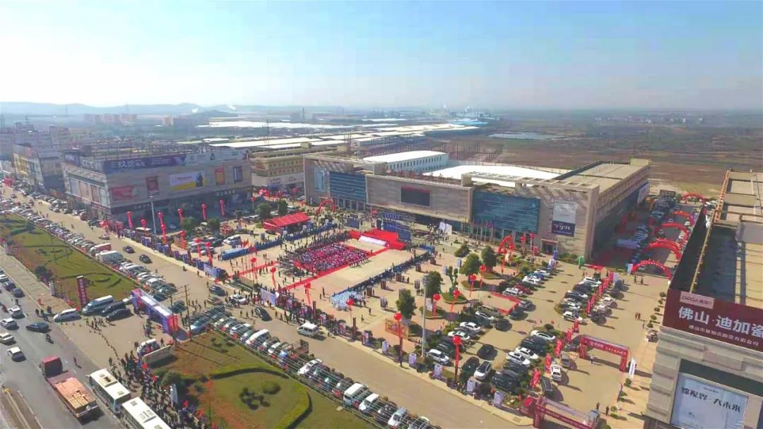 免租180天！瓷城大型商业综合体火热招商中