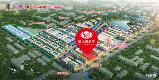 抢维也纳酒店式公寓，躺赚十六年！