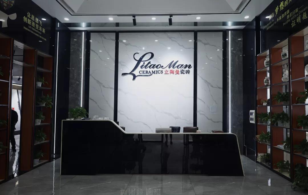 立陶曼陶瓷—全屋瓷砖搭配专家