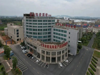 江西省唯一！高安建陶基地入选2022年国家火炬特色产业基地