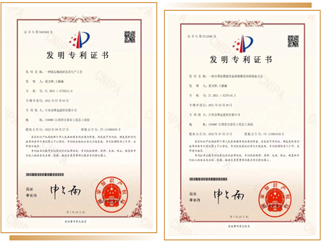 牛！江西首条470X1500双打楼梯踏步砖投产