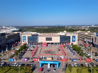 2022年这些企业有大动作！运营中心、办事处、中心仓...