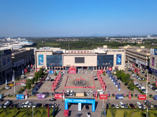 2022年这些企业加入华中建陶总部基地！运营中心、办事处、中心仓...