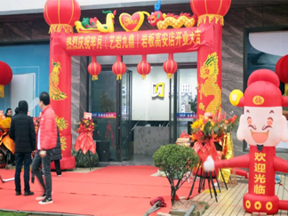 喜讯|华中岩板全屋整装，近千方运营中心盛大开业！