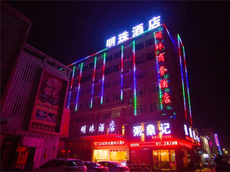 智能升级 华丽蜕变|陶瓷基地这家酒店重装开业，一定要来打卡！