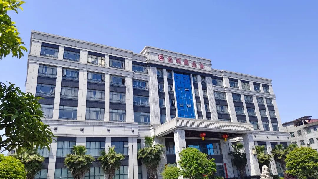 乘风御浪·狂飙突进丨4.28-30 金利源陶瓷集团驾临，耀世登场