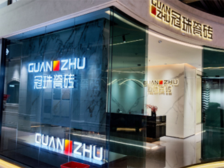 企业不断入驻，这些实力陶企已经开始布局华中！