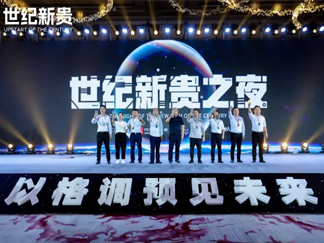 8000㎡面积，斥资1000多万，华中大陶瓷洲际展厅开业！