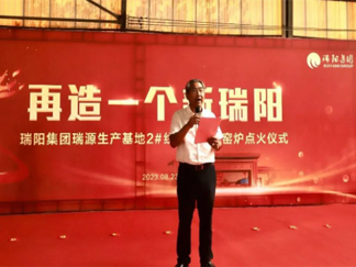 超4万方新线点火！又一“30亿”级陶企诞生