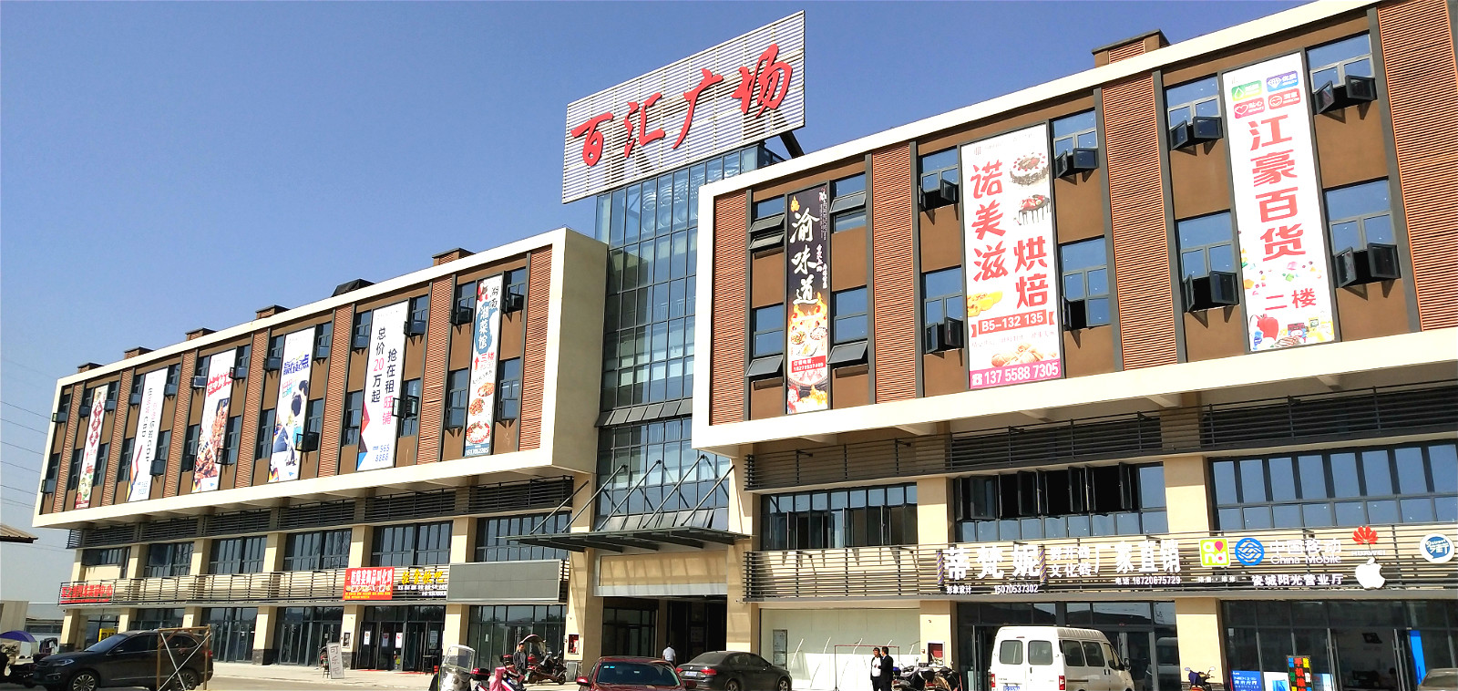 江西陶瓷基地高端商业综合体