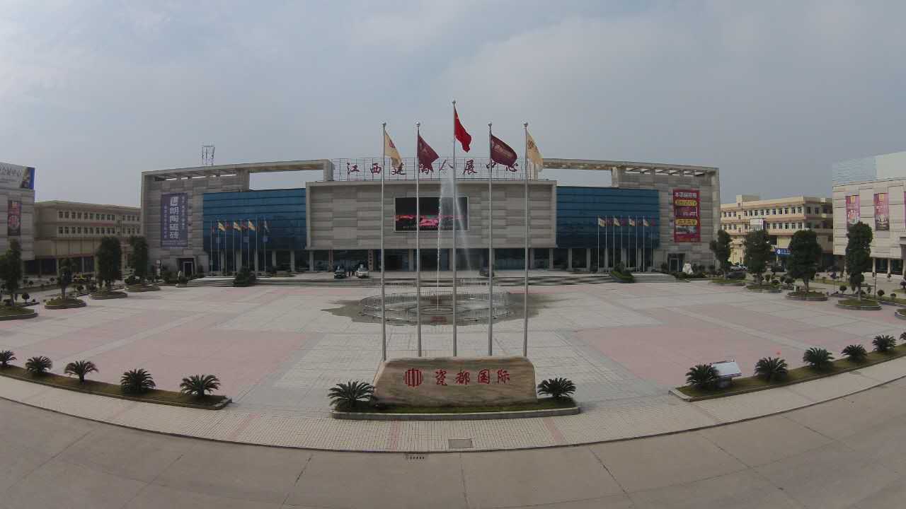 高安陶瓷13条新线年底投产