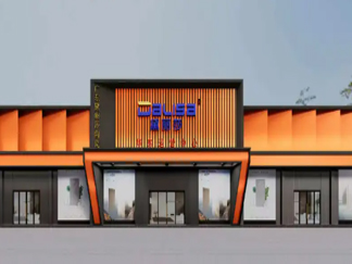 高端再升级丨选好砖、更自由，又一广东品牌入驻，理想瓷砖再添实力选项....