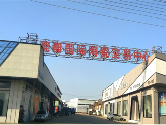 盛大招商丨即租即用，入驻即享补贴...