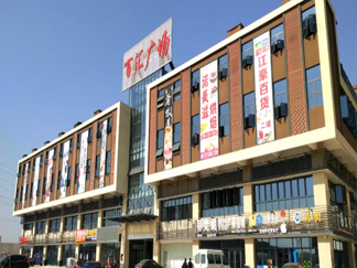 百汇广场招商，全业态可做！