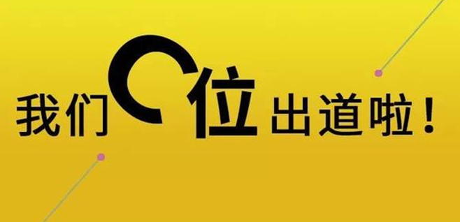 瓷城及八景、新街、独城三镇的朋友们，这个地方的特色美食，你吃过吗？