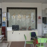 入驻企业：卫浴