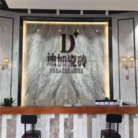 “大理石瓷砖十大品牌”——迪加瓷砖荣耀而来